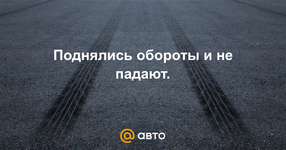 Посоветуйте автомобильный