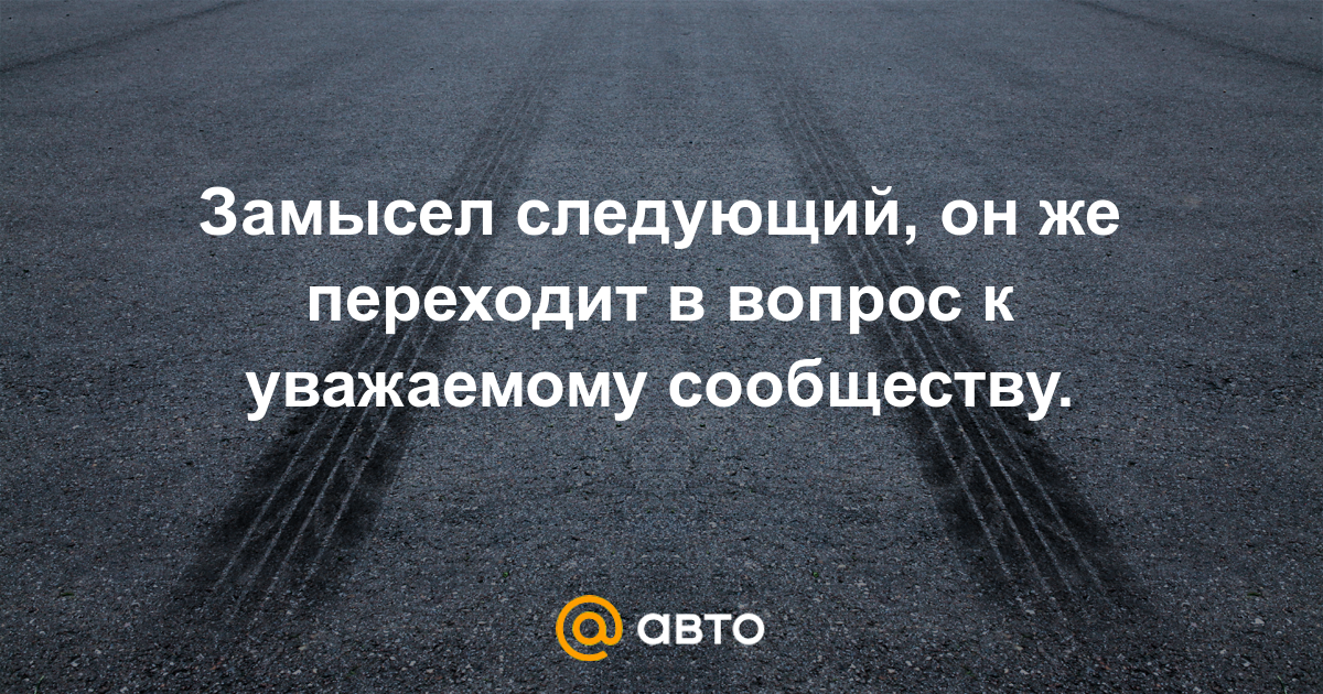 Нельзя сдвинуть или выдавить самопересекающуюся кривую автокад