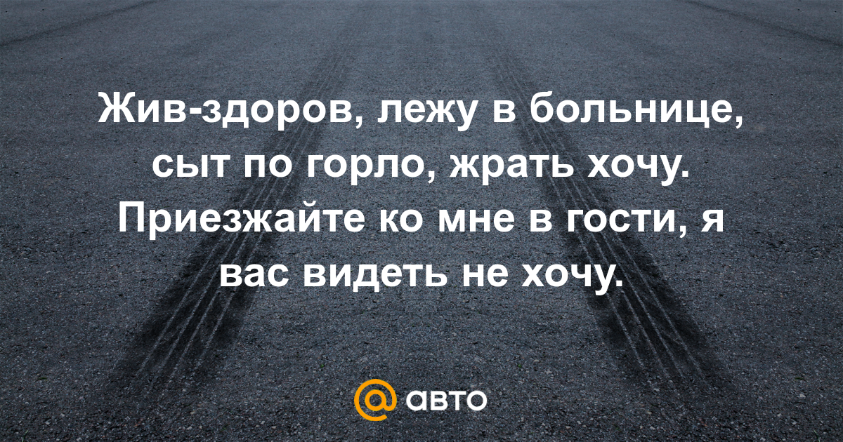 Смотреть онлайн Сериал Солдаты 9 сезон - все выпуски бесплатно на Че