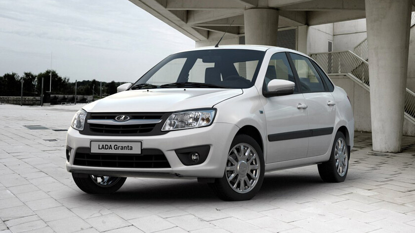 Lada granta special edition