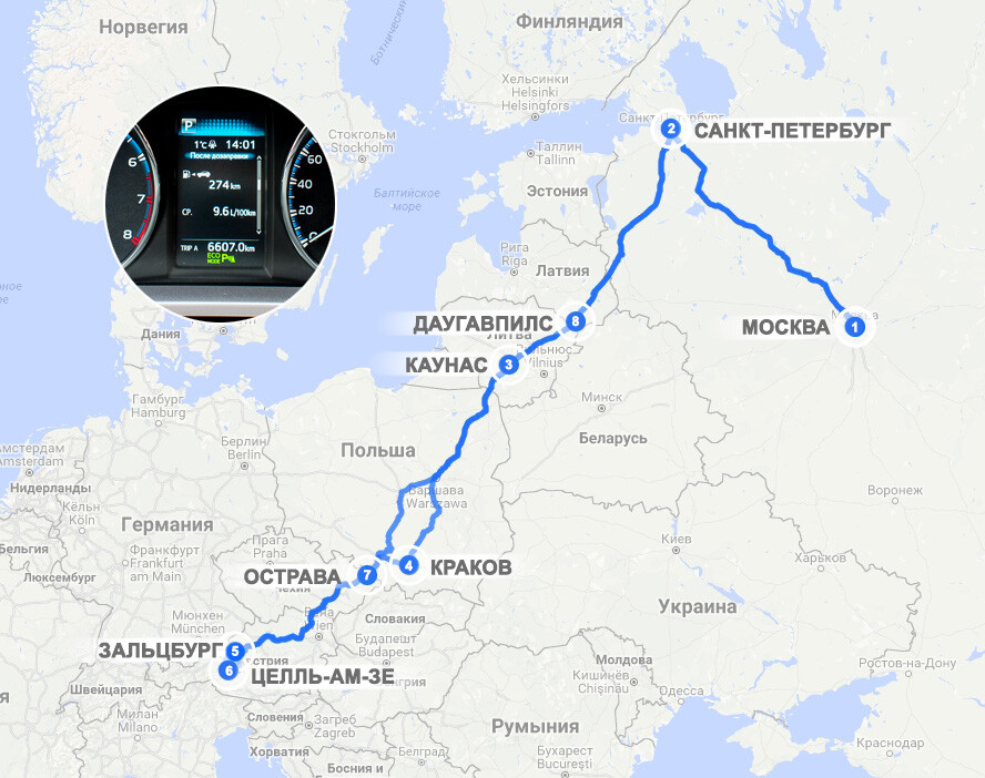 Оптимальный путь. От Москвы до Швейцарии. Расстояние от Москвы до Швейцарии. Расстояние от Финляндии до Швейцарии. От Краснодара до Швейцарии на машине.