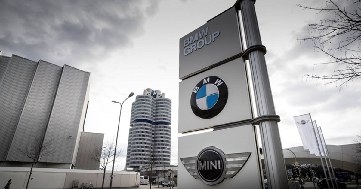 Bmw город производитель