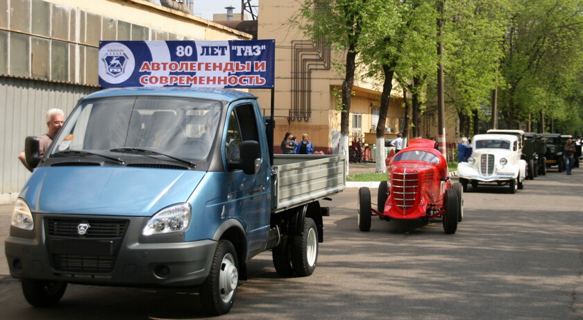 Автомобили газ в лизинг