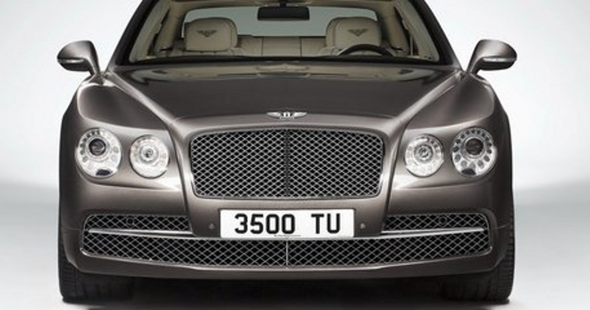 Bentley дочерняя компания