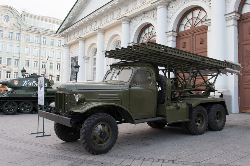 Военный автомобиль катюша