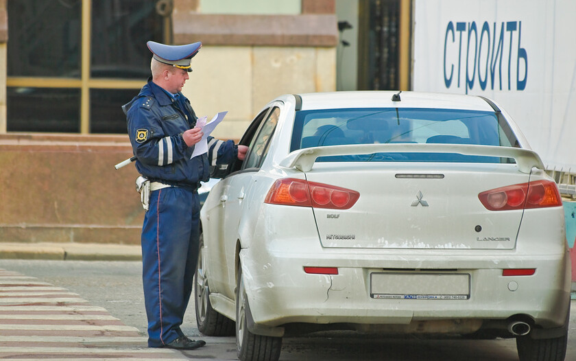 Езда на незарегистрированном авто