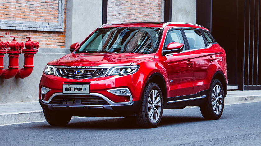 Geely симферополь официальный дилер