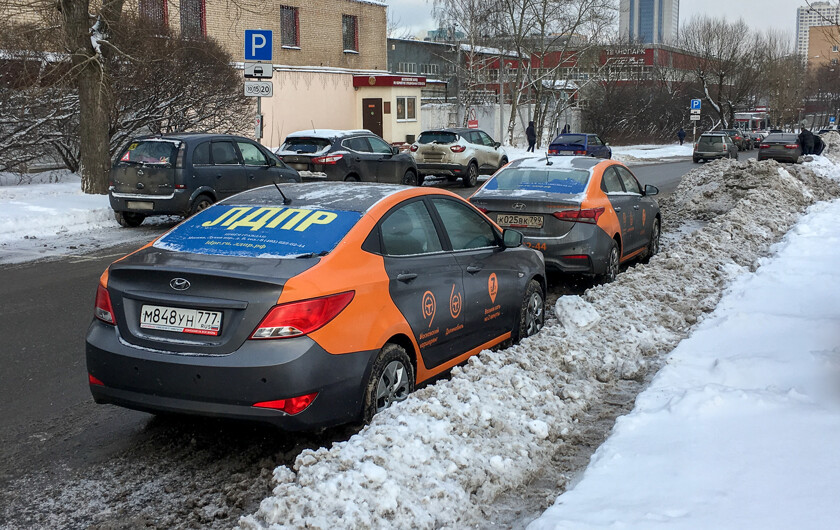 Мало об аренде авто в почасовом формате