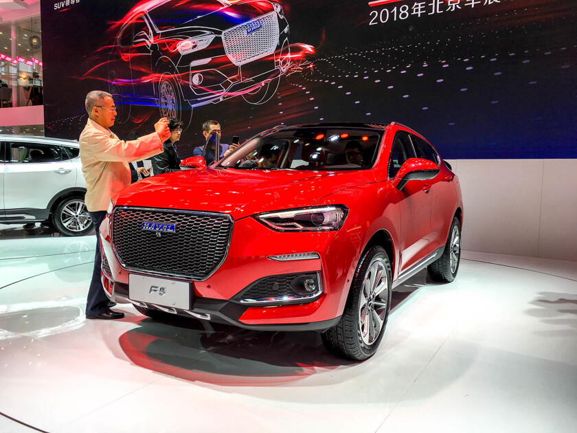 Haval f 5