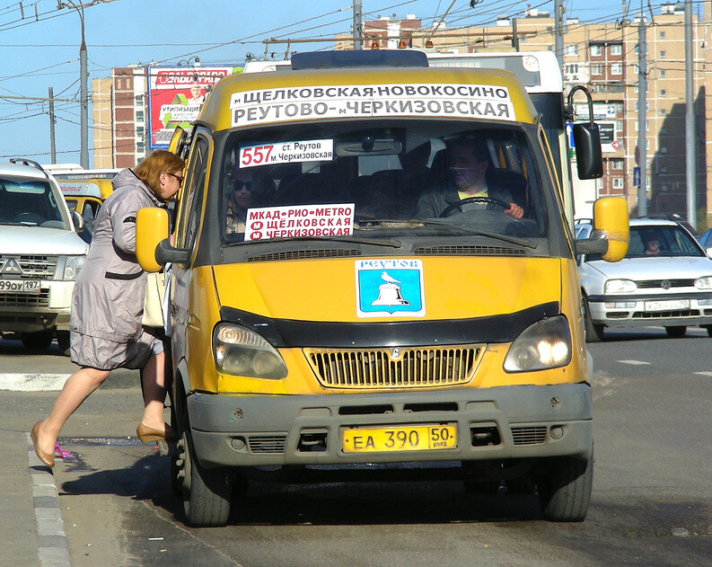 Автомобиль собянина служебный