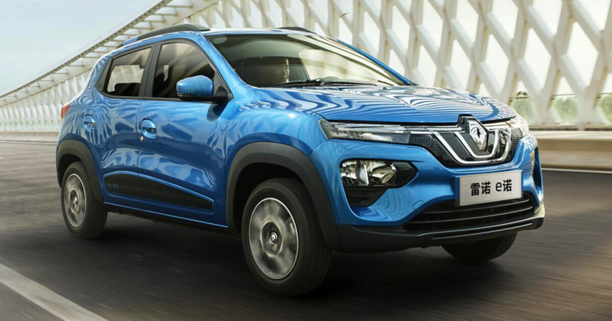 Нужен рено. Renault k ze 2019 электромобиль. Рено Сити k-ze. Renault City k-ze i. Renault City KZE.