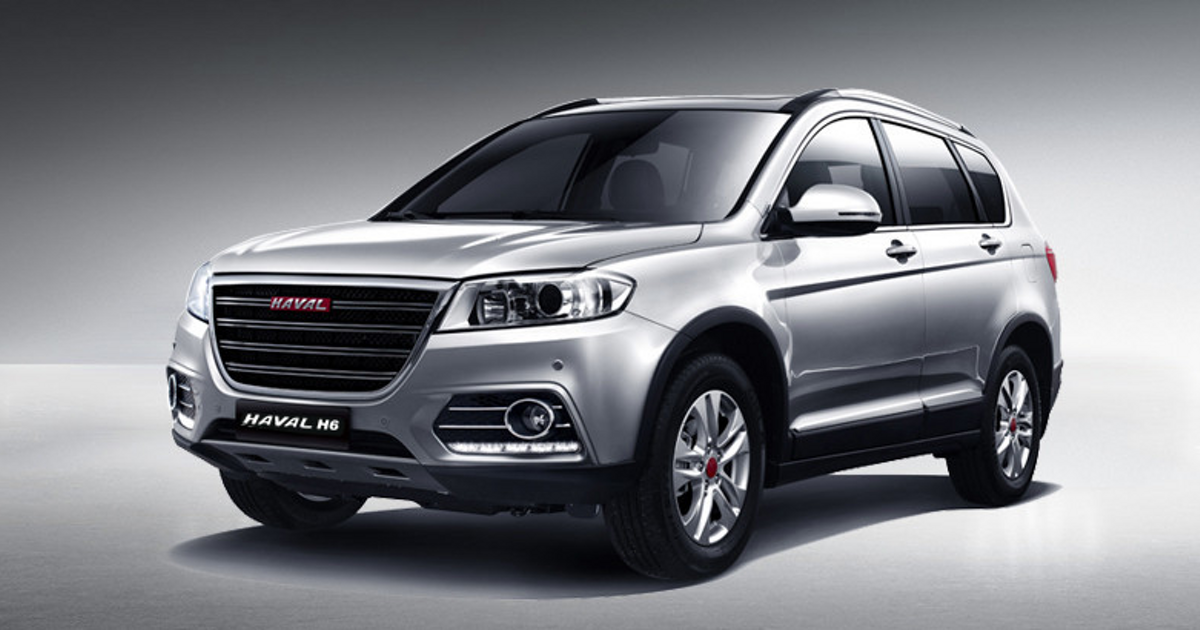 Haval бренд какой страны