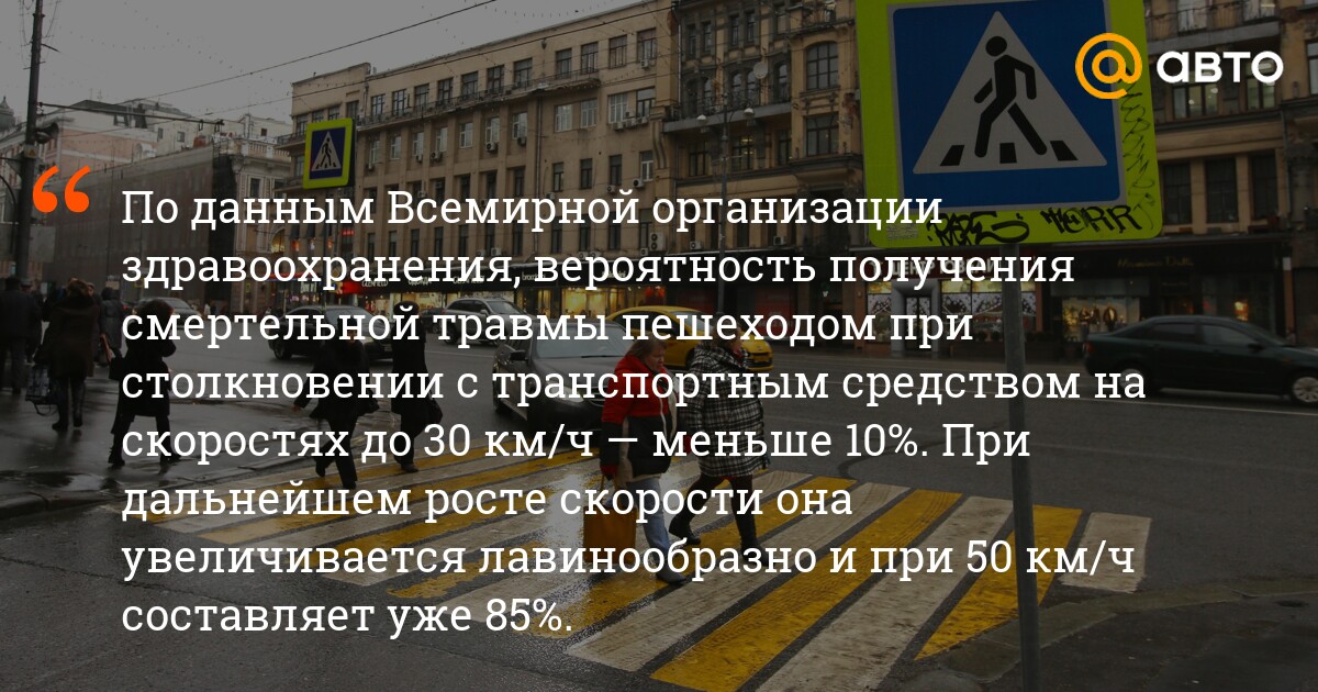 Двигаясь по левой стороне водитель намерен перестроиться на правую на каком из рисунков показан