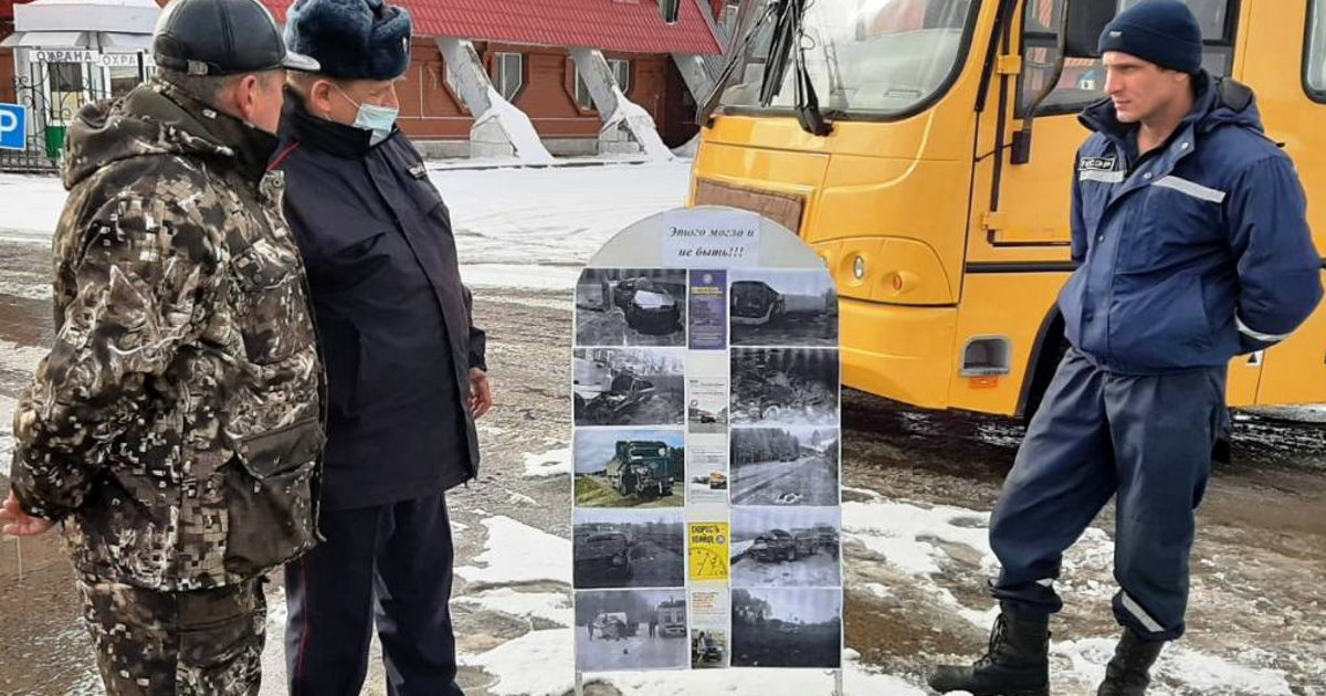 Фото людей после страшных аварий