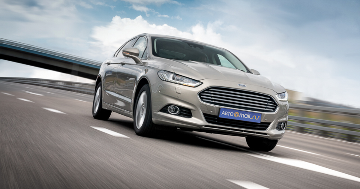 Avito ru ford mondeo