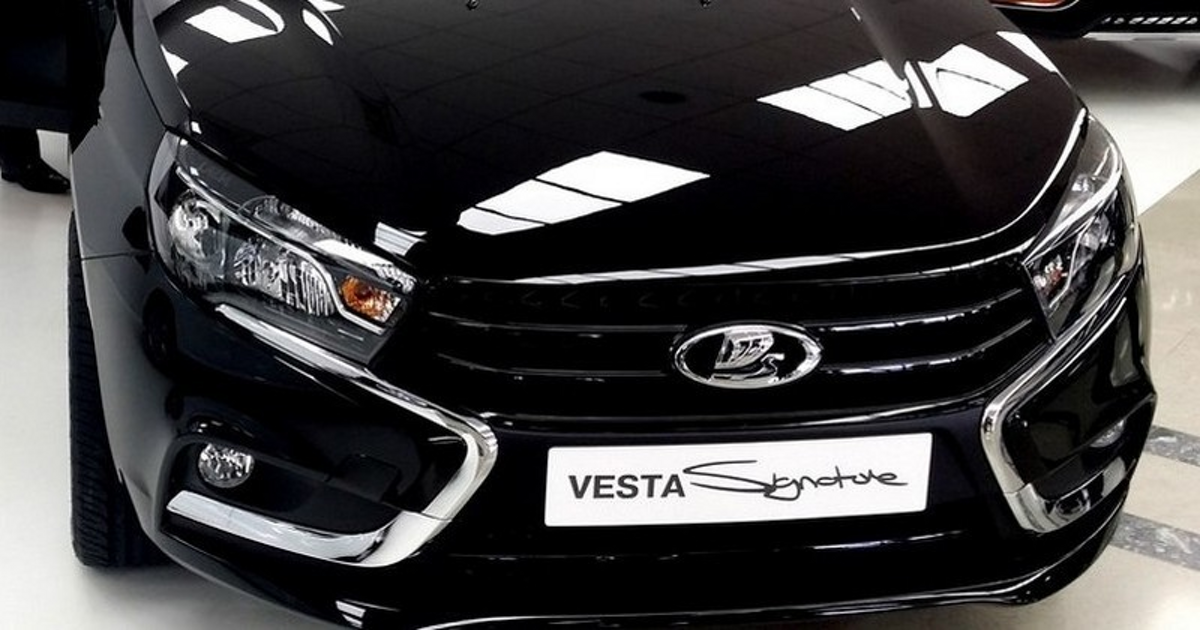 Lada vesta signature фото