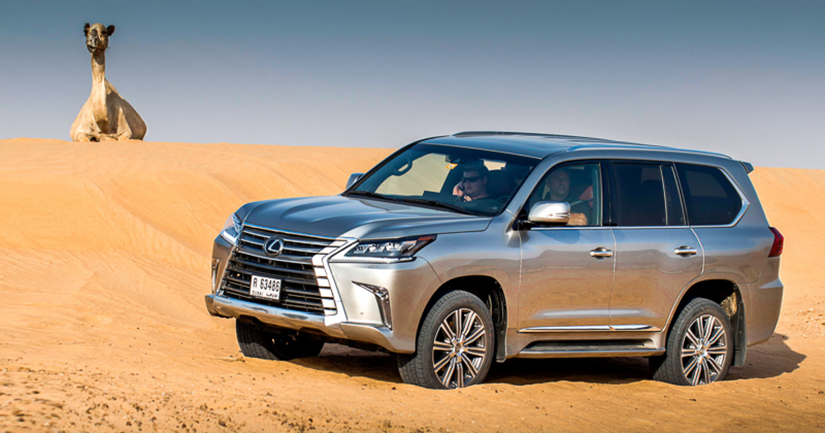 Lexus lx 480