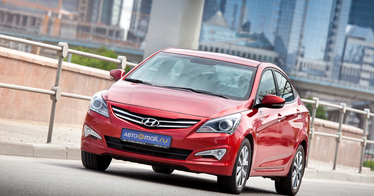 Hyundai avto. Hyundai Solaris 2014. Hyundai Solaris Солярис. Hyundai Solaris i. Солярис 2015.