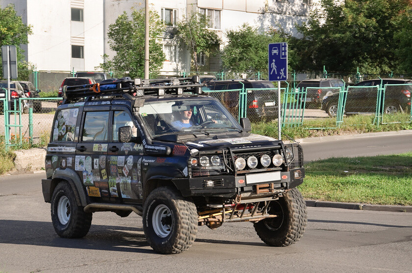 Мвс авто волгоград